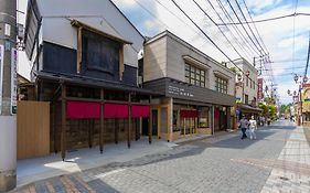 Classic ＆ Modern Self-Styled Hotel 番場おおそね